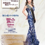 Thumbnail of post image 097