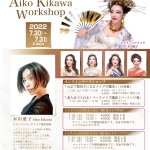 Thumbnail of post image 138