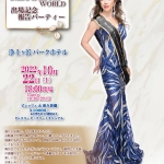 Thumbnail of post image 093