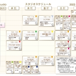 Thumbnail of post image 000